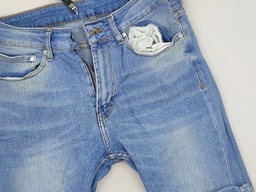 Джинси жіночі, Zara, розмір L
