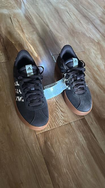 Кроссовки, 37, Adidas Originals, Новый, цвет - Коричневый, Самовывоз