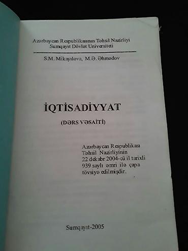 dərs kitabları: "Iqtisadiyyat" ders vesaitleri и другие книги. Чтобы посмотреть все — 1