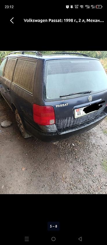 э 302: Volkswagen Passat Variant: 1998 г., 1.8 л, Механика, Бензин, Универсал — 2