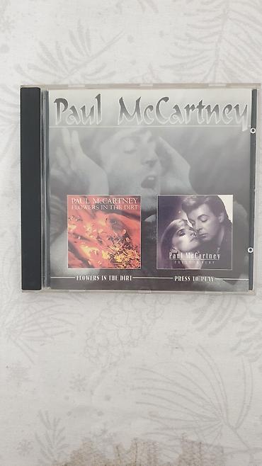 CD, DVD диски: CD диски Supermax, Gilla, Eagles, Nazareth, Uriah heep и т.д. Диски — 19