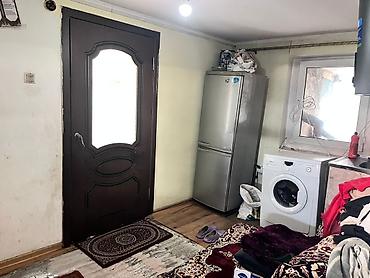Продажа полдома: 🏡 СРОЧНО ПРОДАЁТСЯ ПОЛДОМА! Манаса/Васильева (ориентир ЖК Кут Парк) — 1