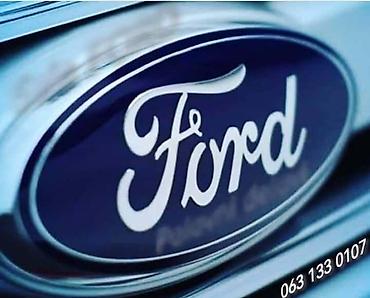Elektromotori: ELEKRTONIKA VENTILATORA ZA FORD C-MAX, COUGAR, FOCUS . OD 2004. DO — 7