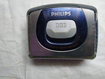 ručni ventilator na baterije: Vokmen Philips model:AQ6585 sa radiom,ispravan (Bez baterija)Fali deo