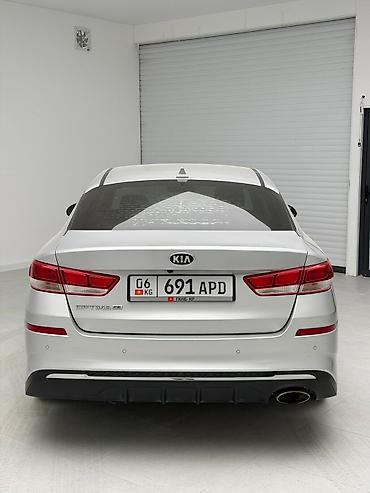 Kia: Kia Optima: 2019 г., 2.4 л, Автомат, Бензин, Седан — 5
