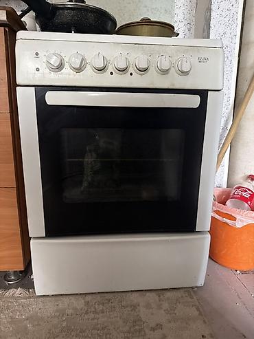 Техника для кухни: Плита комбинированная ELINA 50×57 (модель 50H CFT, надпись на панели) — 2