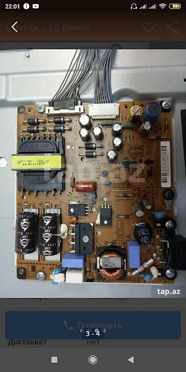 mini itx: LG . SMART. Televizorun. Ana. Platasi. Blok pitaniyasi. Tikonu — 3