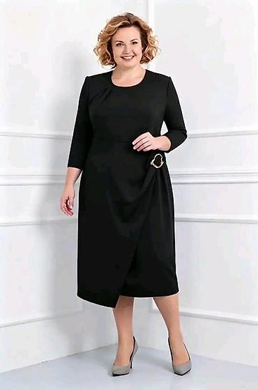 lilly papuce: Haljina za punije
2XL 3XL 4XL 
Cena : 3200 dinara
ML — 2