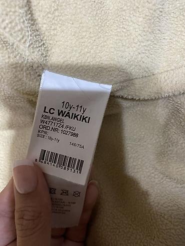Верхняя одежда: Заголовок: Куртка-пуховик LC Waikiki для девочки (рост 140-146) Цена — 3