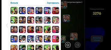 pes 2021 ps4: Cuzi endirim olacaq E-football hesabı satılır. Hesabda müxtəlif — 3
