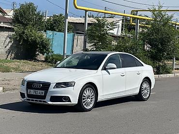 range over: Audi A4: 2009 г., 2 л, Автомат, Бензин, Седан — 9