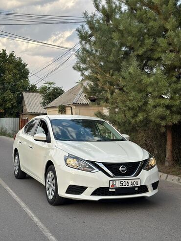 nissan fuga: Nissan : 2020 г., 1.6 л, Автомат, Бензин