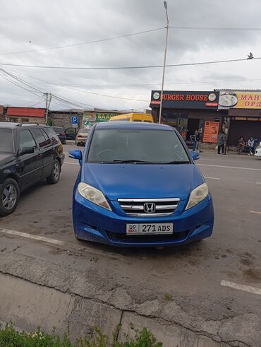 мондео 2: Honda Edix: 2004 г., 2 л, Автомат, Бензин, Универсал