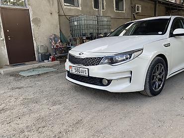 Kia K5: 2015 г., Газ