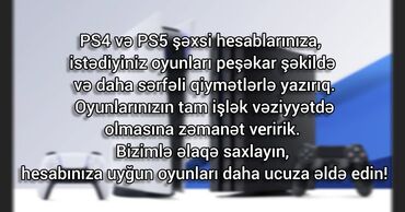 Oyun diskləri və kartricləri: Ps4 və ps5 lərə şəxsi hesablarınıza oyunların yazılması və ya