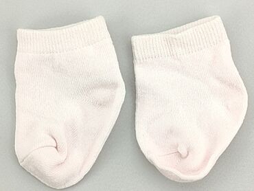 skarpety z sandałami: Socks, 13–15, condition - Very good