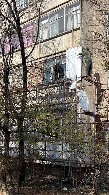 мраморные перила: Утепление балкона, лоджии, Утепление полов, Утепление потолков | Утепление дома, Утепление квартиры, Утепление контейнера Penoplex, Пенополистирол, Базальт Больше 6 лет опыта — 7