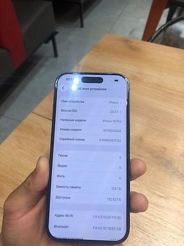 айфон 6 плюс бу: IPhone 16 Pro, Б/у, 128 ГБ, Графит, 91 % — 8