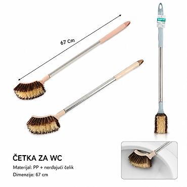 KMT Produžena šipka četvrtasti korpa za četka 5200659 Praktičan