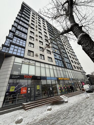 Продажа квартир: 3 комнаты, 143 м², Элитка, 9 этаж, ПСО (под самоотделку)