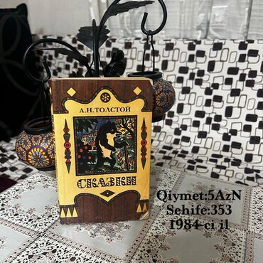 Lüğətlər: 125 shekil. Sola cevirin zehmet olmasa Kitab və dərs vəsaitləri paketi — 31