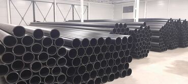 Трубы для водопровода: Труба для водопровода Материал: Пластик — 16