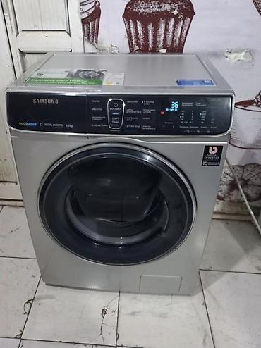 Paltaryuyan maşın Samsung, 7 kq, İşlənmiş, Avtomat, Qurutma var, Pulsuz çatdırılma, Ödənişli çatdırılma