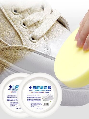 интимный крем: Средство для ухода обувью‼️‼️
крем для белой подошвы 🟢
