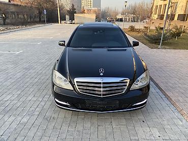 Mercedes-Benz: Mercedes-Benz S-Class: 2009 г., 5.5 л, Типтроник, Бензин, Седан — 3