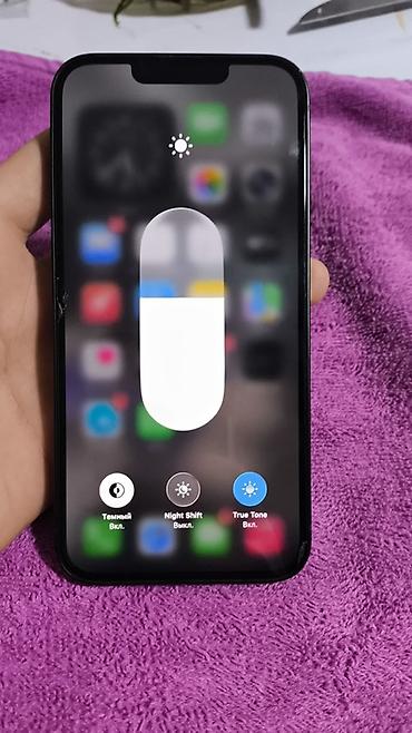sas hdd: IPhone 13, 128 ГБ ТОЛЬКО ОБМЕН НА АЙФОН 12 ПРО - Модель: iPhone 13 — 9