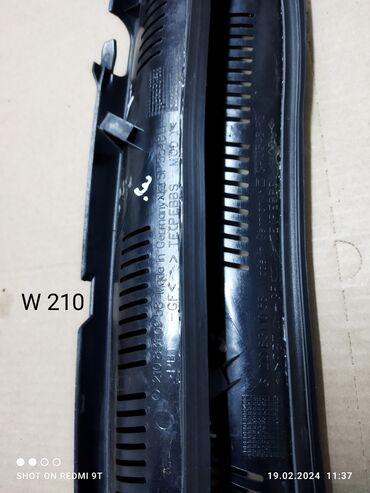 Digər salon aksesuarları: Həzi Aslanov metrosu yaxınlığında yerləşir . Qiyməti üzərində qeyd — 18