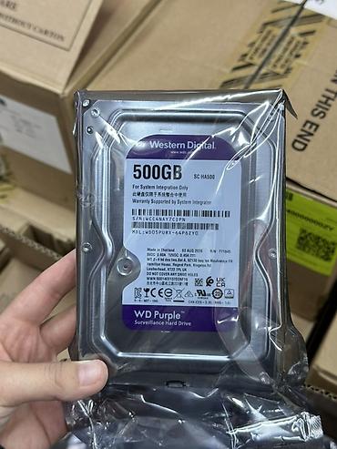 Жесткий диск Western Digital WD Purple 500GB (модель WD05PURX-64P6ZY0)