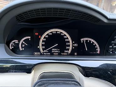 mersedes e class: Mercedes-Benz S-Class: 2010 г., 3.5 л, Автомат, Бензин, Седан — 10
