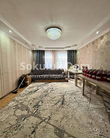 1: 🏠Продается дом в с. Сокулук. 🟡 Комнаты: 5 🟡 Участок: 12 соток 🟡 — 5