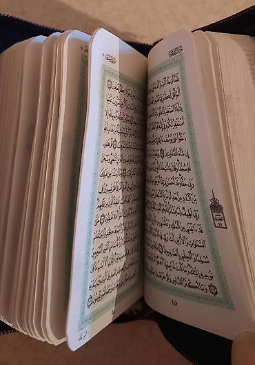 Коран и исламская литература: 📚КУРАН КНИГА ДОРОЖНЫЙ. УДОБНО НОСИТЬ С СОБОЙ. - 250 СОМ. 🤲БАТА-ТИЛЕК — 3