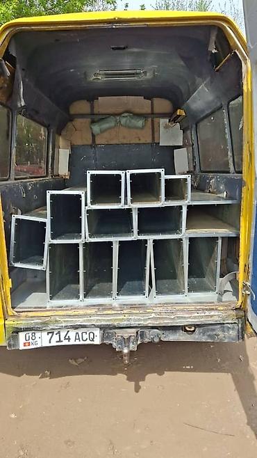 Жестяные работы: Жестяные работы, Вентиляция — 15