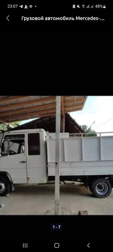 молочное оборудование: Mercedes-Benz Vario: 1999 г., 2.9 л, Механика, Дизель, Бус