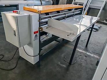 Digər biznes avadanlığı: 📦 Karton Kəsən Aparat Satılır Anbarın fəaliyyətini dayandırması — 4
