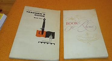 Digər kitablar və jurnallar: Knigi po 2 manata — 25