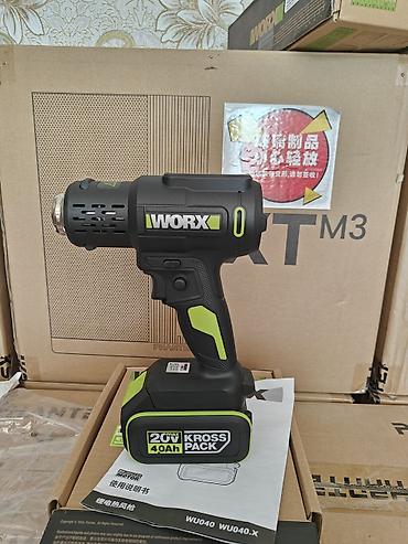 закрутка: Профессиональный комплект электроинструмента Worx (зелёная линейка — 7