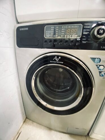 Paltaryuyan maşınlar: Paltaryuyan maşın Samsung, 6 kq