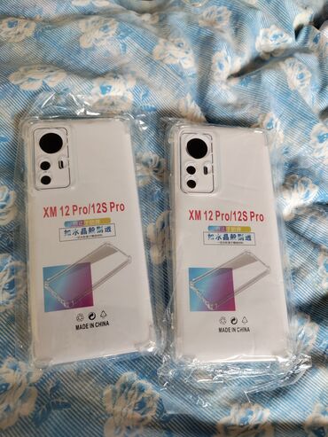 утюг с парогенератором лаура стар: Xiaomi 12 Pro/12SPro
чехлы на телефон 150 штука