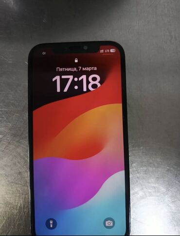 12 про 128 цена: IPhone 12 Pro, Б/у, 128 ГБ, Синий, Зарядное устройство, Кабель, Защитное стекло, 82 %