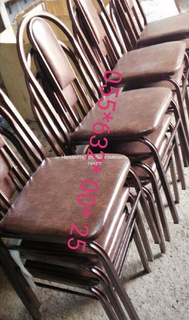 Stullar: Stullar Topdan və parakəndə satişi var Modellər coxdur Rəng secimi — 5