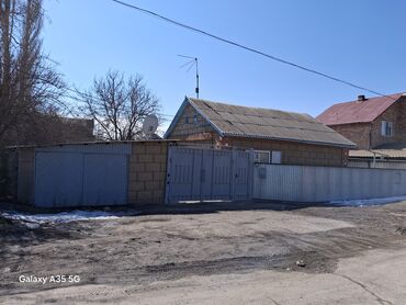 продажа дома село ленинское: Дом, 1 м², 4 комнаты, Собственник, Косметический ремонт