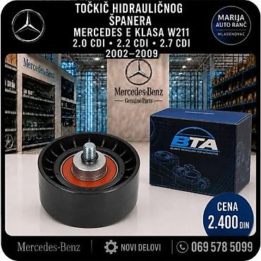 Pulleys: ŠPANER MERCEDES E KLASA W211 HIDRAULICNI 2,0CDI 2,2CDI 2,7 | spaner — 4