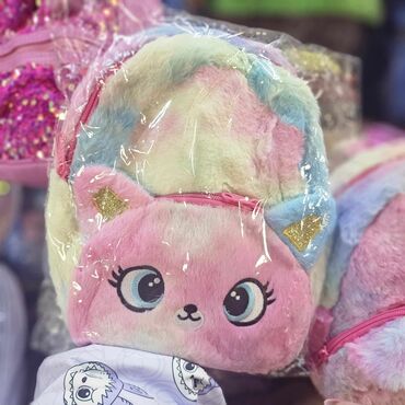 šalovi za zimu: Kid's backpack, For girls, color - Multicolored
