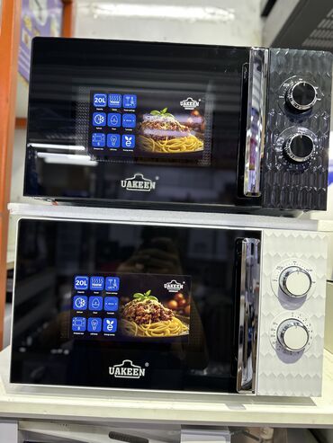 Микроволновки: Микроволновка, Новый, Самовывоз, Платная доставка at lalafo.kg — 4 Микроволновки: Микроволновка, Новый, Самовывоз, Платная доставка — 4