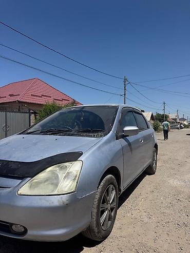 лх 400: Honda Civic: 2001 г., 1.5 л, Автомат, Газ, Хэтчбэк — 2