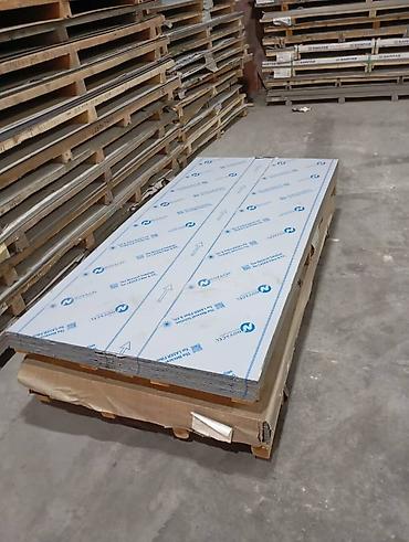 Nerjaveykalar: Nerjaveyka ( Paslanmaz ) Listlerin Topdan ve Perakenden Satisi, Her — 5